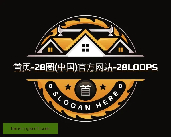 卢森堡国家队历史性晋级欧洲杯预选赛附加赛创造新纪录