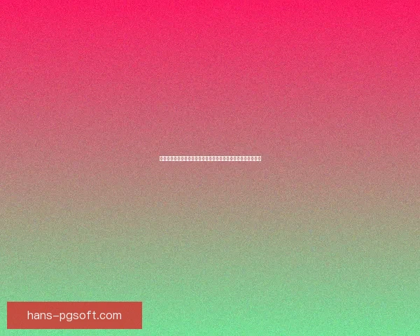 墨西哥阿兹特克体育场完成高科技排水系统升级护航世界杯揭幕战